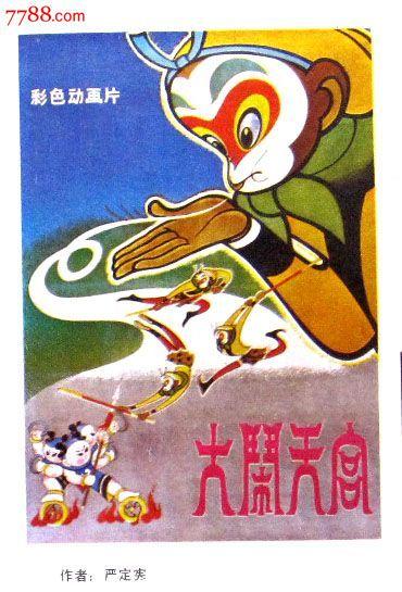 房产证多久可以办下来